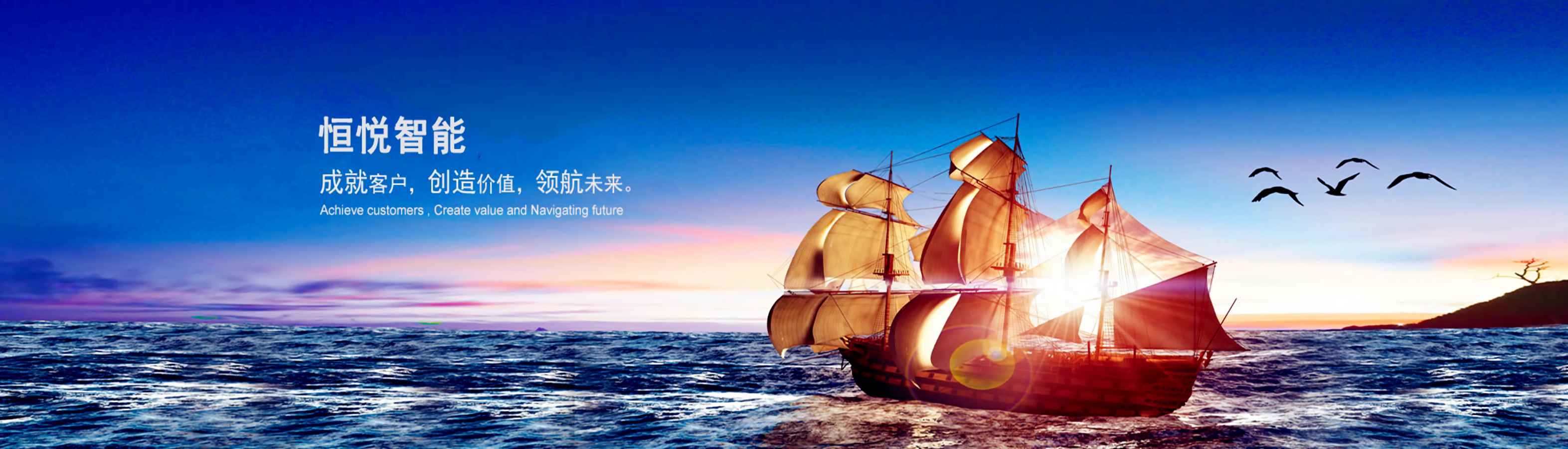 金屬軟管分類