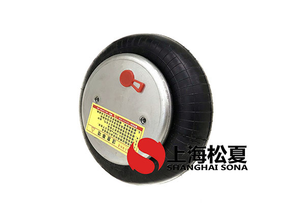 JBF150/140-1<a href='/' target='_blank'><u>橡膠氣囊</u></a> 帶式過(guò)濾機(jī)糾偏氣囊