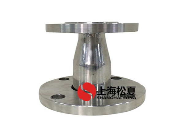 DN80*DN25異徑金屬軟管高清實拍圖
