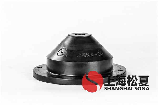 JGD-3.5型臥式水泵剪切橡膠<a href='/' target='_blank'><u>減震器</u></a>